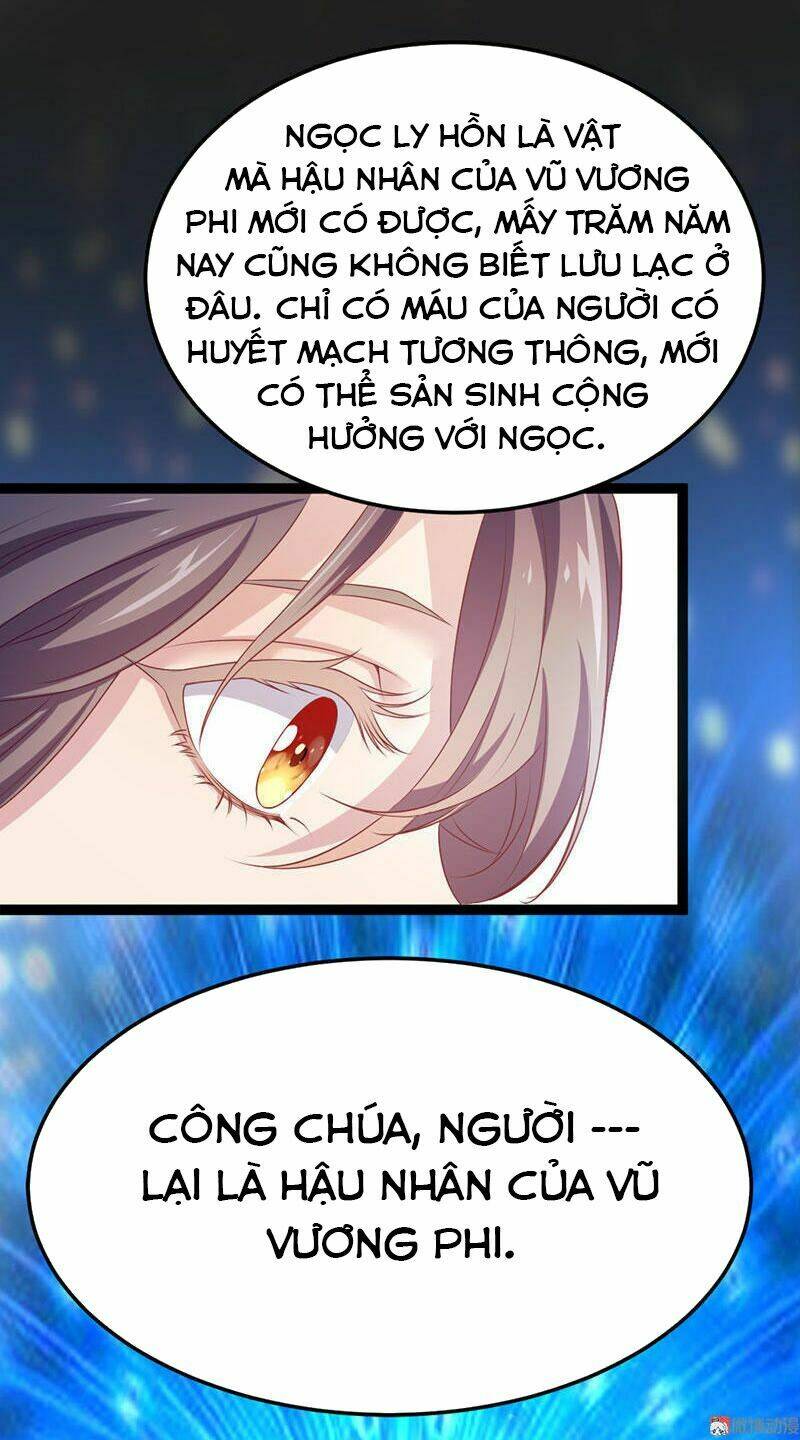 Khuynh thế đế vương cơ: Chapter 20.2