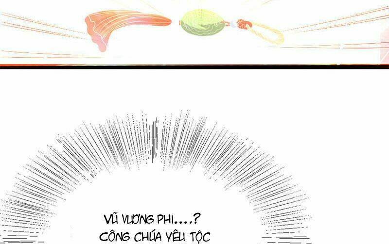 Khuynh thế đế vương cơ: Chapter 20.2
