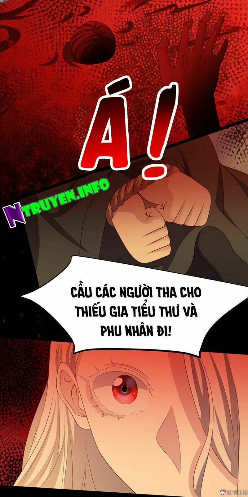 Khuynh thế đế vương cơ: Chapter 21.2