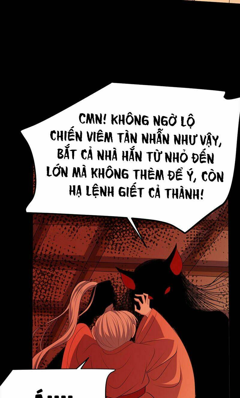 Khuynh thế đế vương cơ: Chapter 21.2
