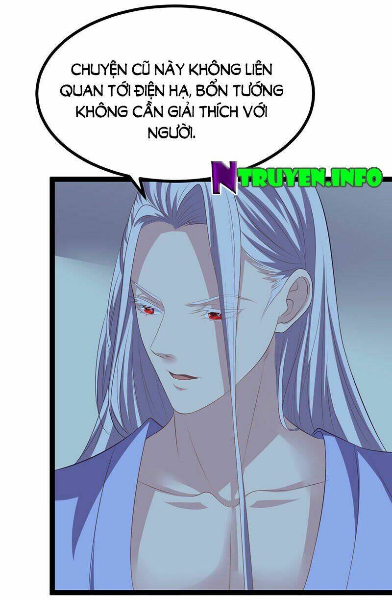Khuynh thế đế vương cơ: Chapter 22.1
