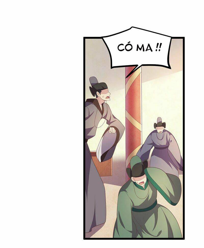 Khuynh thế đế vương cơ: Chapter 25.1