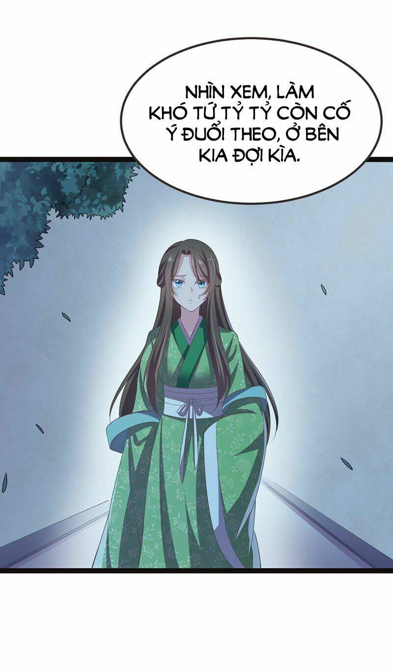 Khuynh thế đế vương cơ: Chapter 26.2