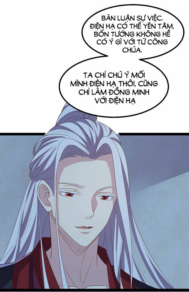 Khuynh thế đế vương cơ: Chapter 26.2