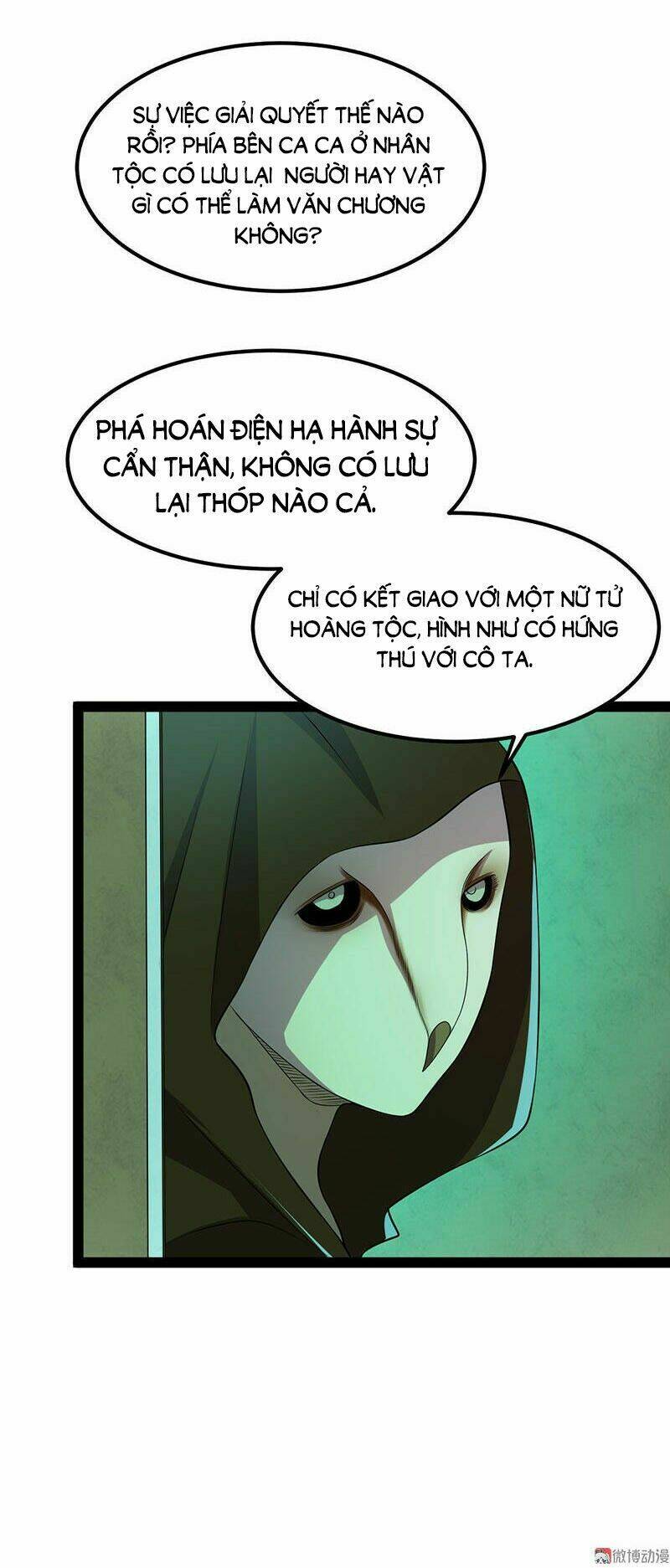 Khuynh thế đế vương cơ: Chapter 27.2