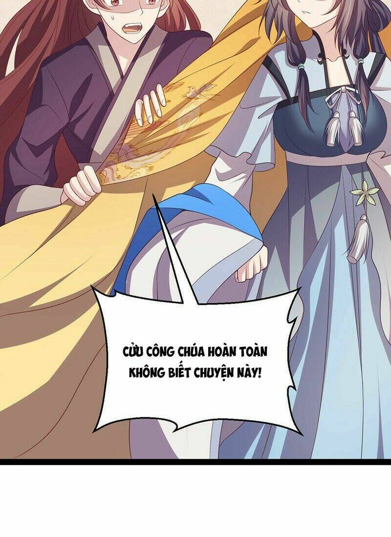 Khuynh thế đế vương cơ: Chapter 28.1