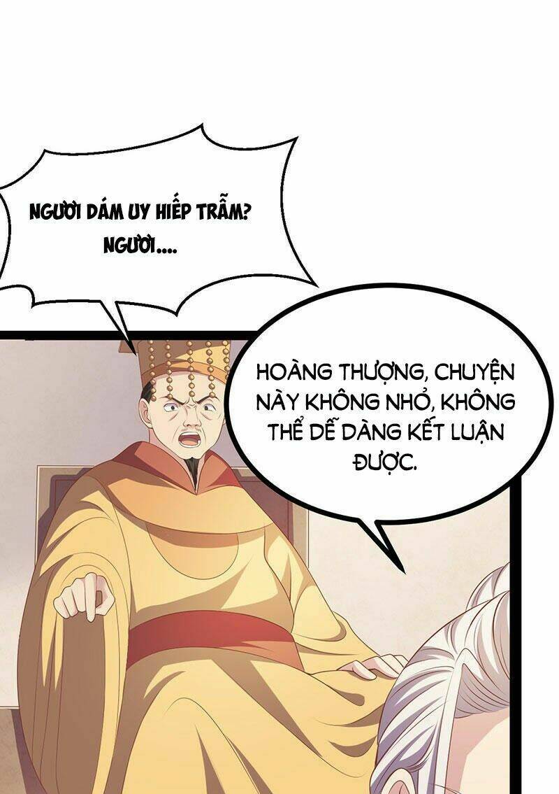 Khuynh thế đế vương cơ: Chapter 28.2