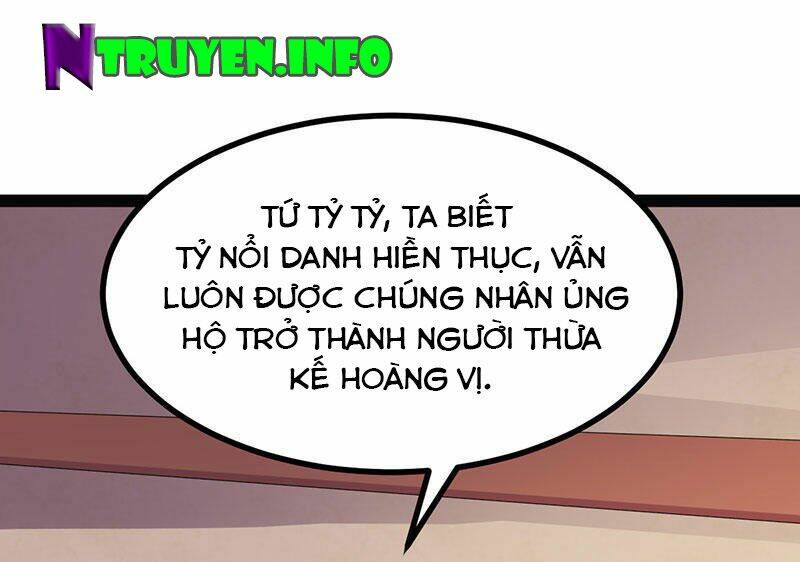 Khuynh thế đế vương cơ: Chapter 30.1