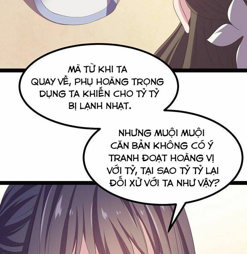 Khuynh thế đế vương cơ: Chapter 30.1