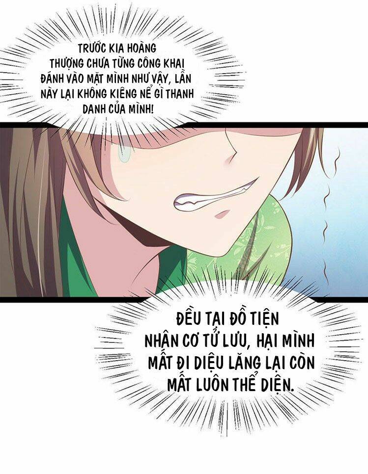 Khuynh thế đế vương cơ: Chapter 30.2