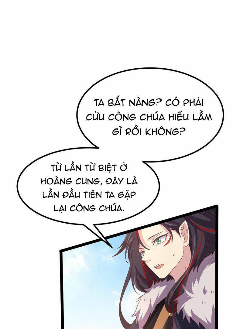 Khuynh thế đế vương cơ: Chapter 35.2