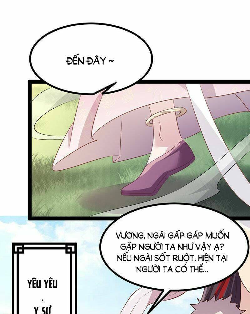 Khuynh thế đế vương cơ: Chapter 36.1