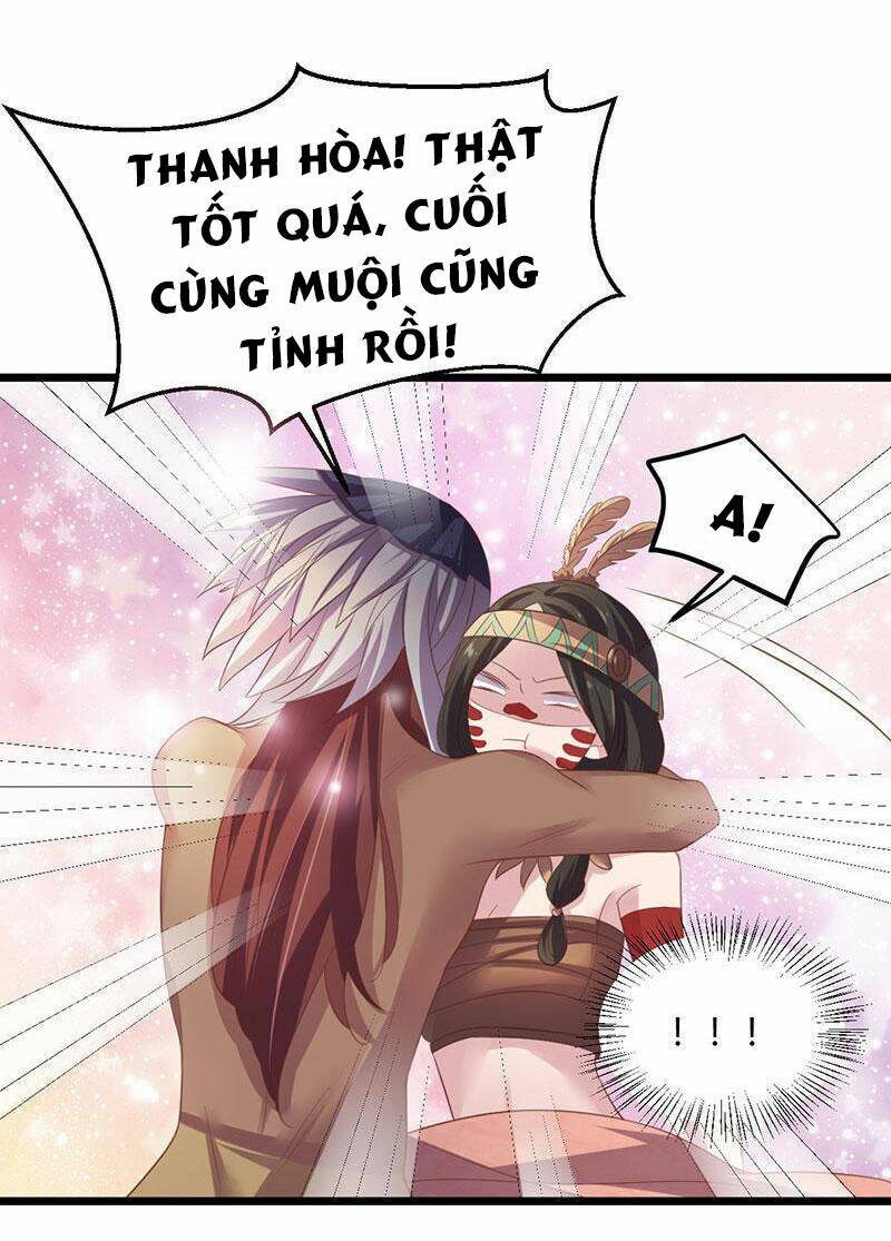Khuynh thế đế vương cơ: Chapter 40.1