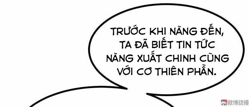 Khuynh thế đế vương cơ: Chapter 40.2
