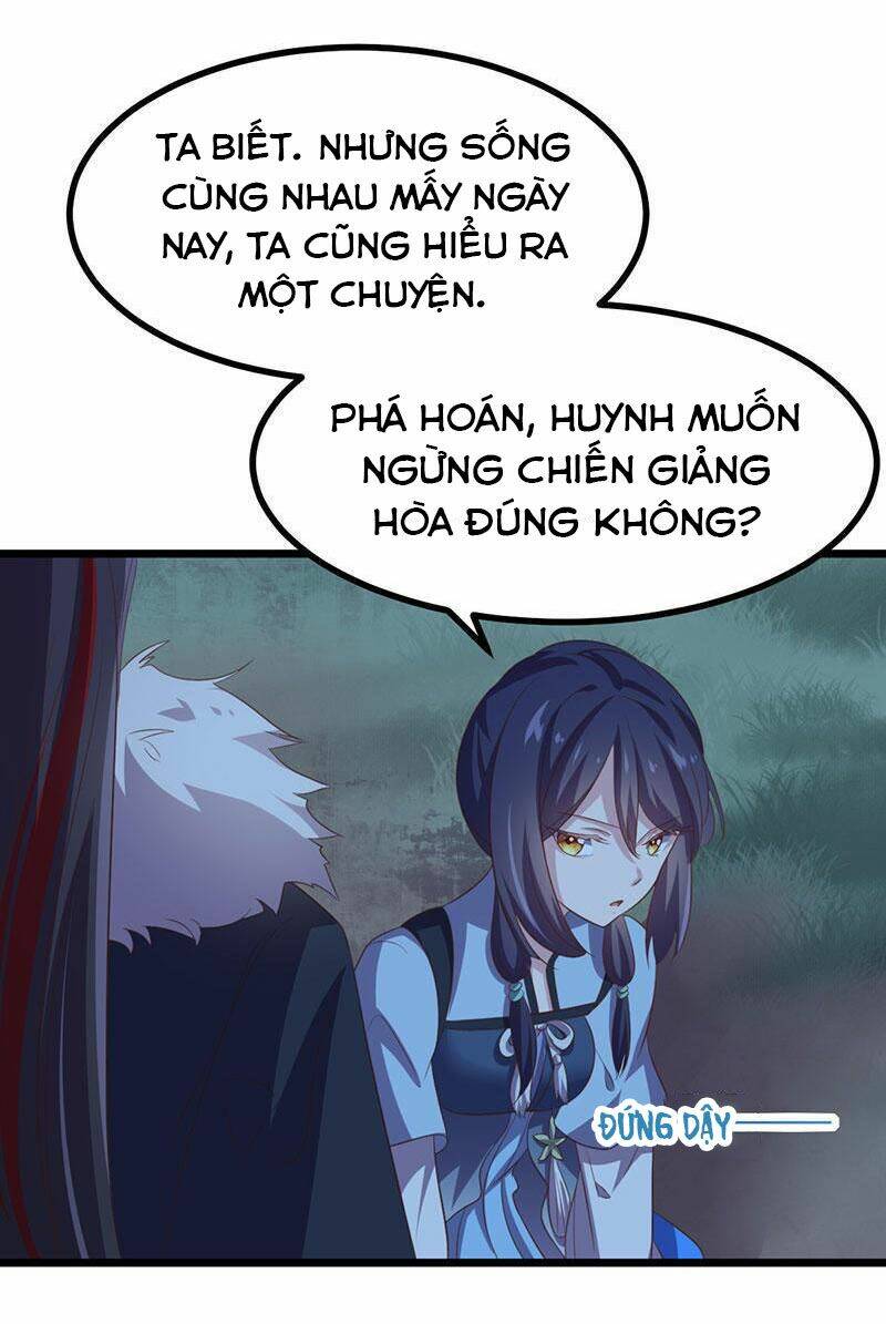 Khuynh thế đế vương cơ: Chapter 40.2