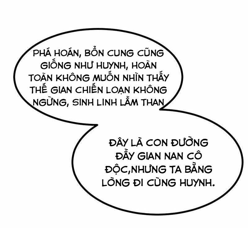Khuynh thế đế vương cơ: Chapter 40.2
