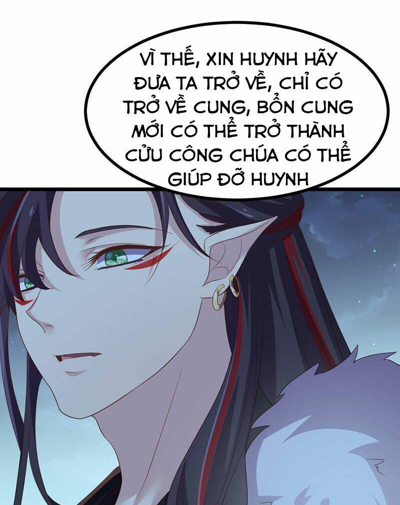 Khuynh thế đế vương cơ: Chapter 40.2
