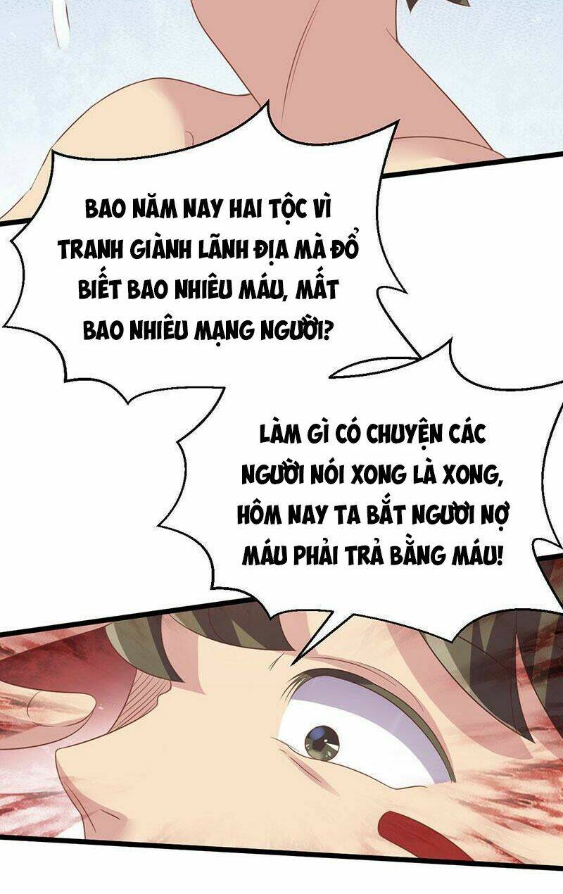 Khuynh thế đế vương cơ: Chapter 41.2