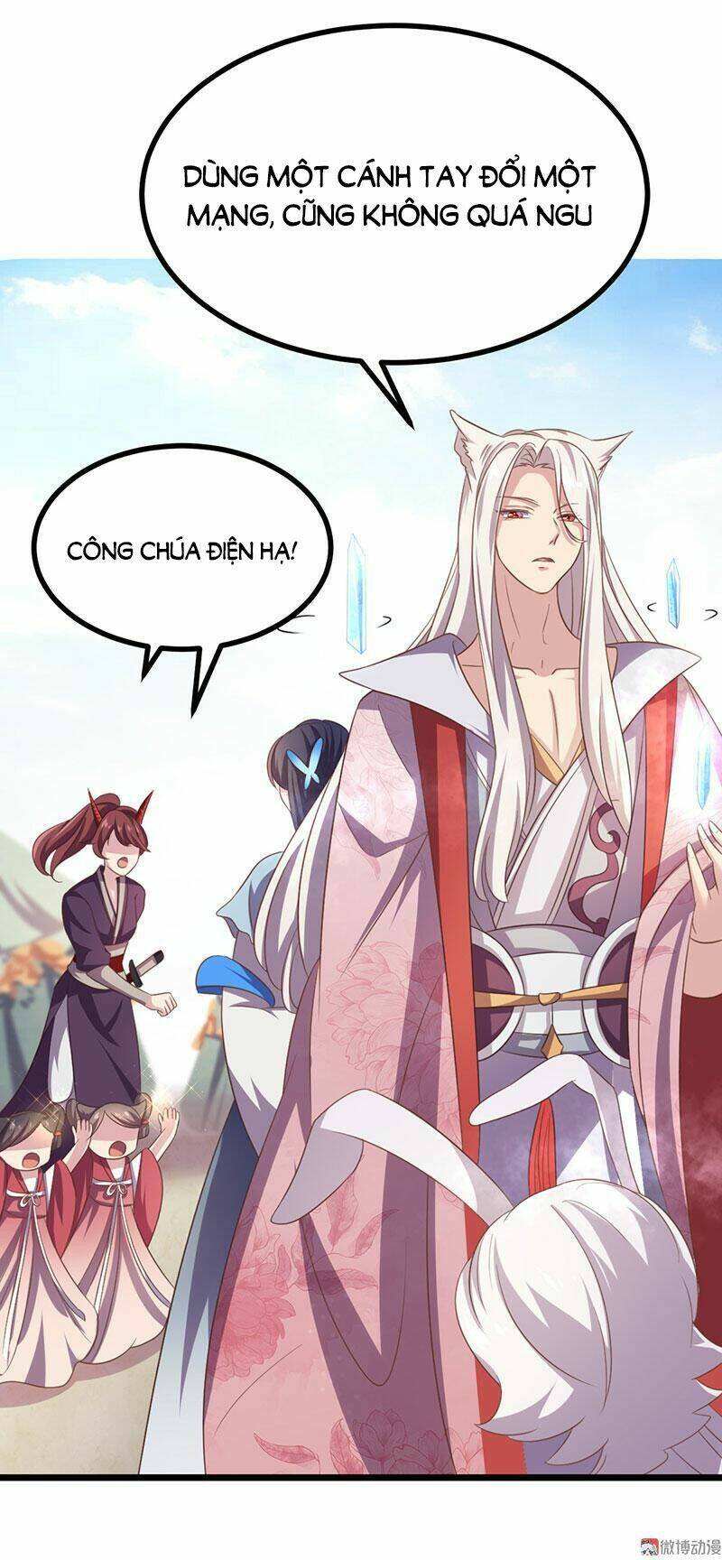 Khuynh thế đế vương cơ: Chapter 42.1