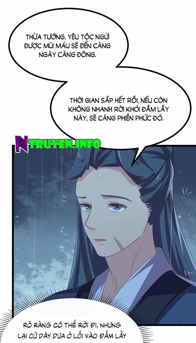Khuynh thế đế vương cơ: Chapter 44.1