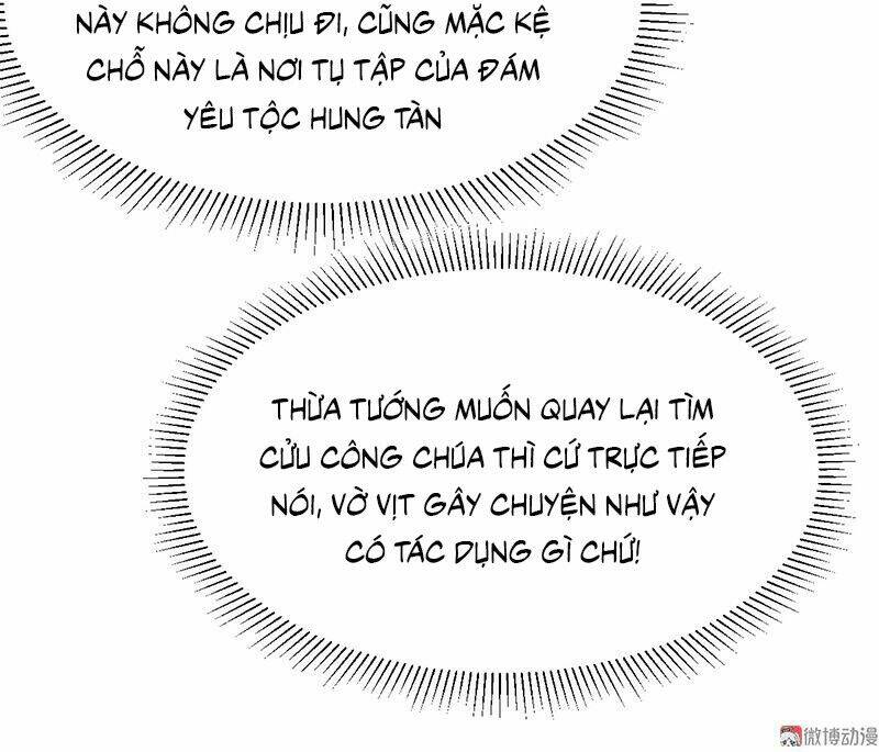 Khuynh thế đế vương cơ: Chapter 44.1