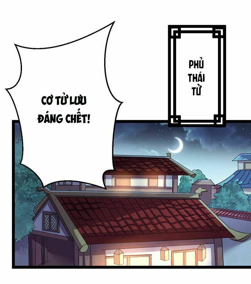 Khuynh thế đế vương cơ: Chapter 46.2