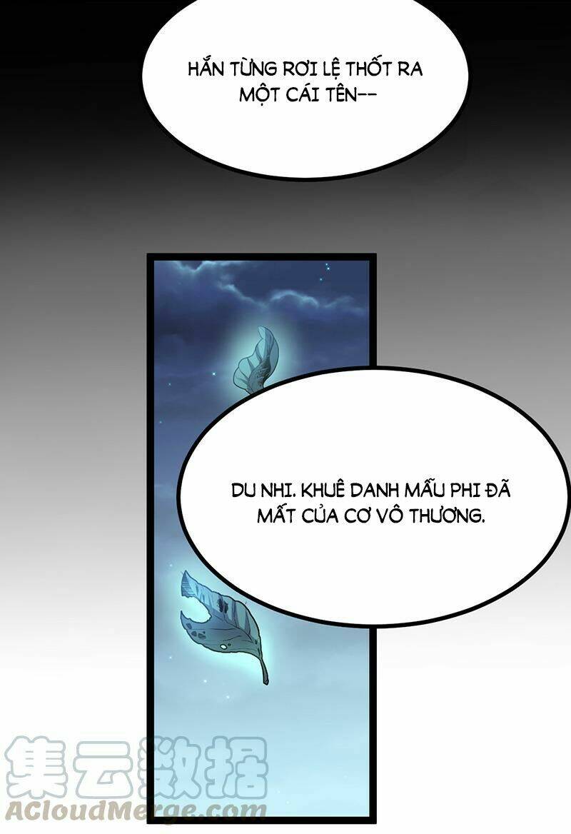 Khuynh thế đế vương cơ: Chapter 49.2
