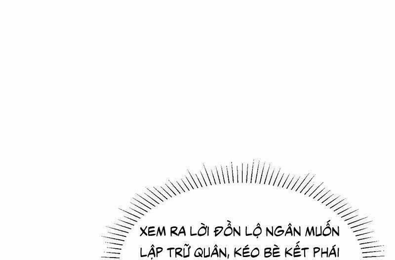 Khuynh thế đế vương cơ: Chapter 5.1