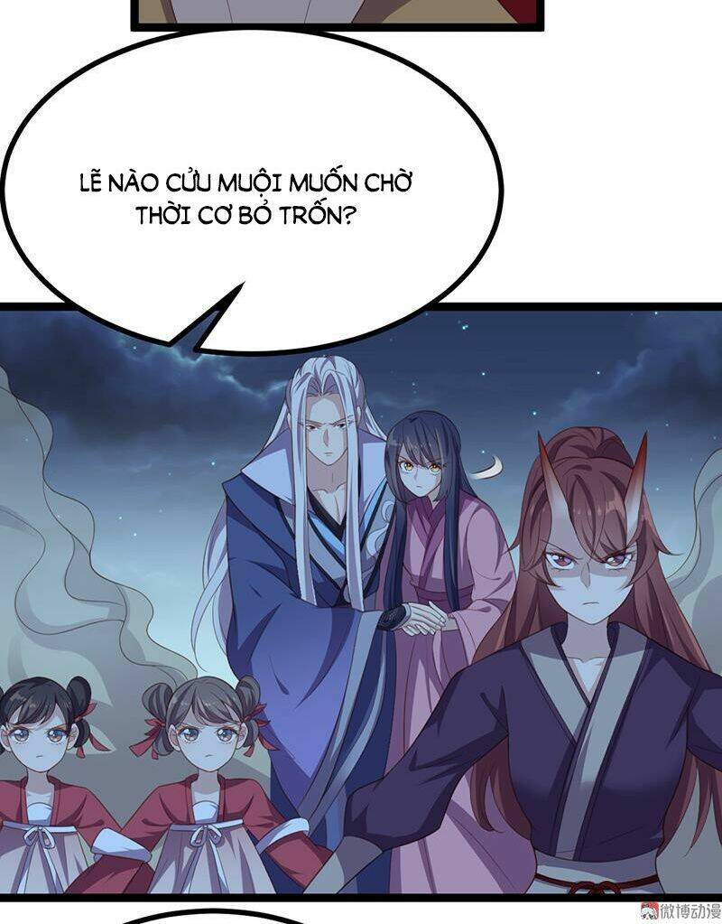 Khuynh thế đế vương cơ: Chapter 50.2