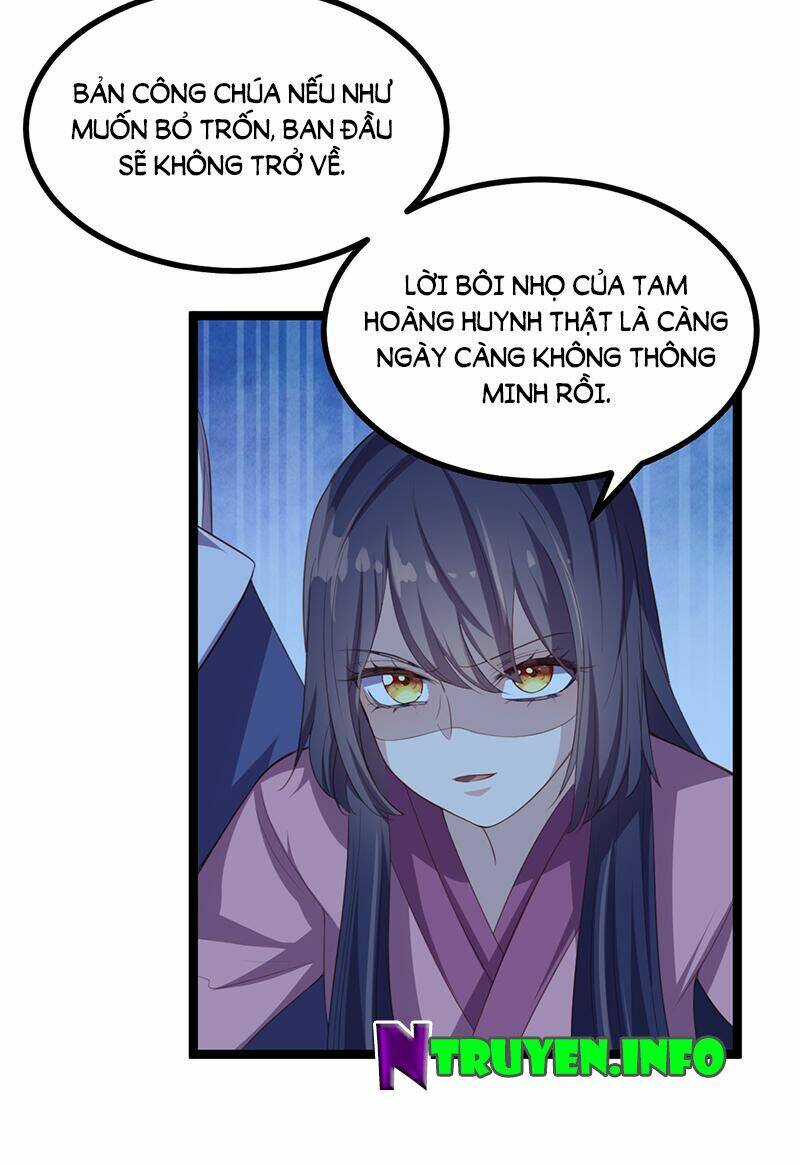 Khuynh thế đế vương cơ: Chapter 50.2