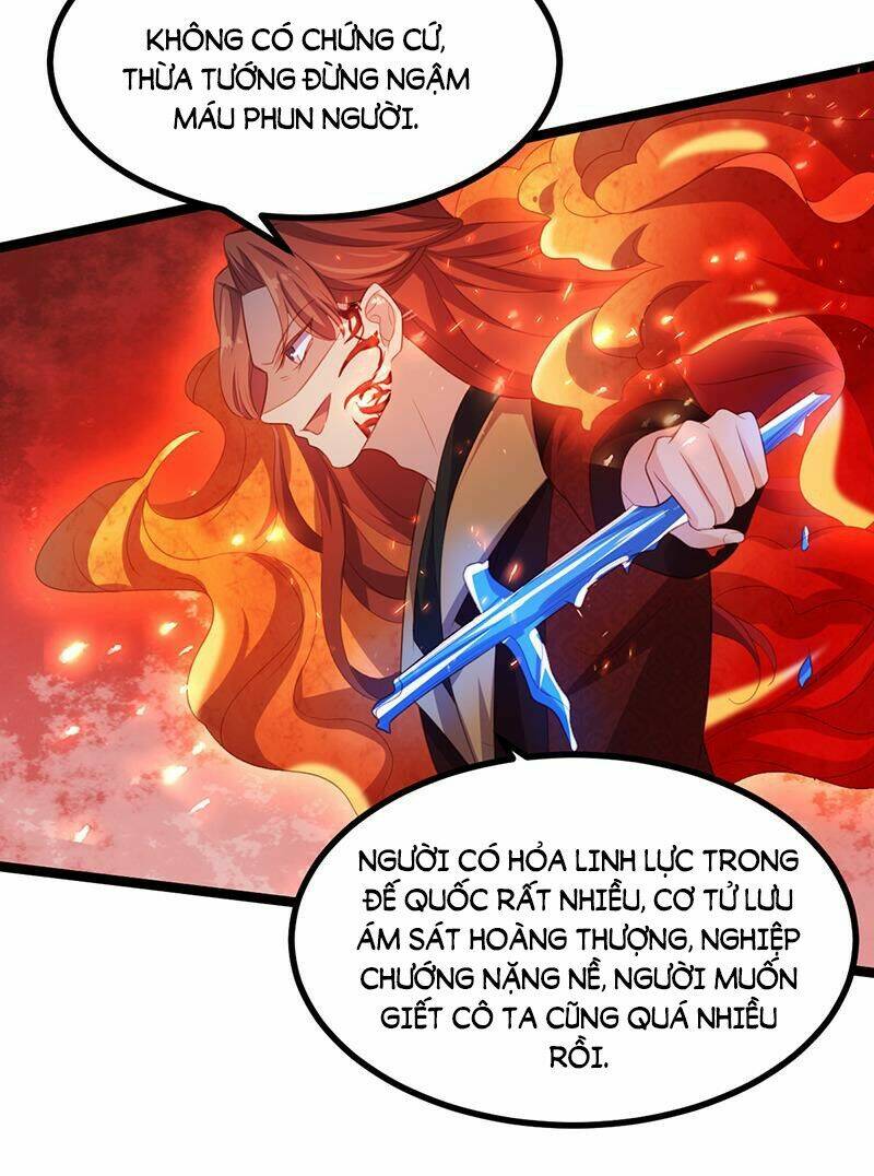 Khuynh thế đế vương cơ: Chapter 50.2