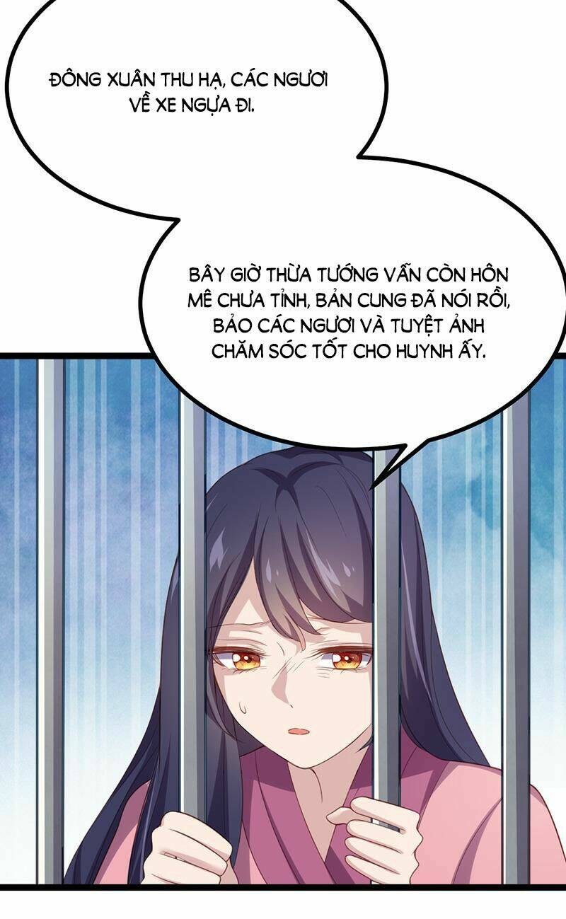 Khuynh thế đế vương cơ: Chapter 51.2