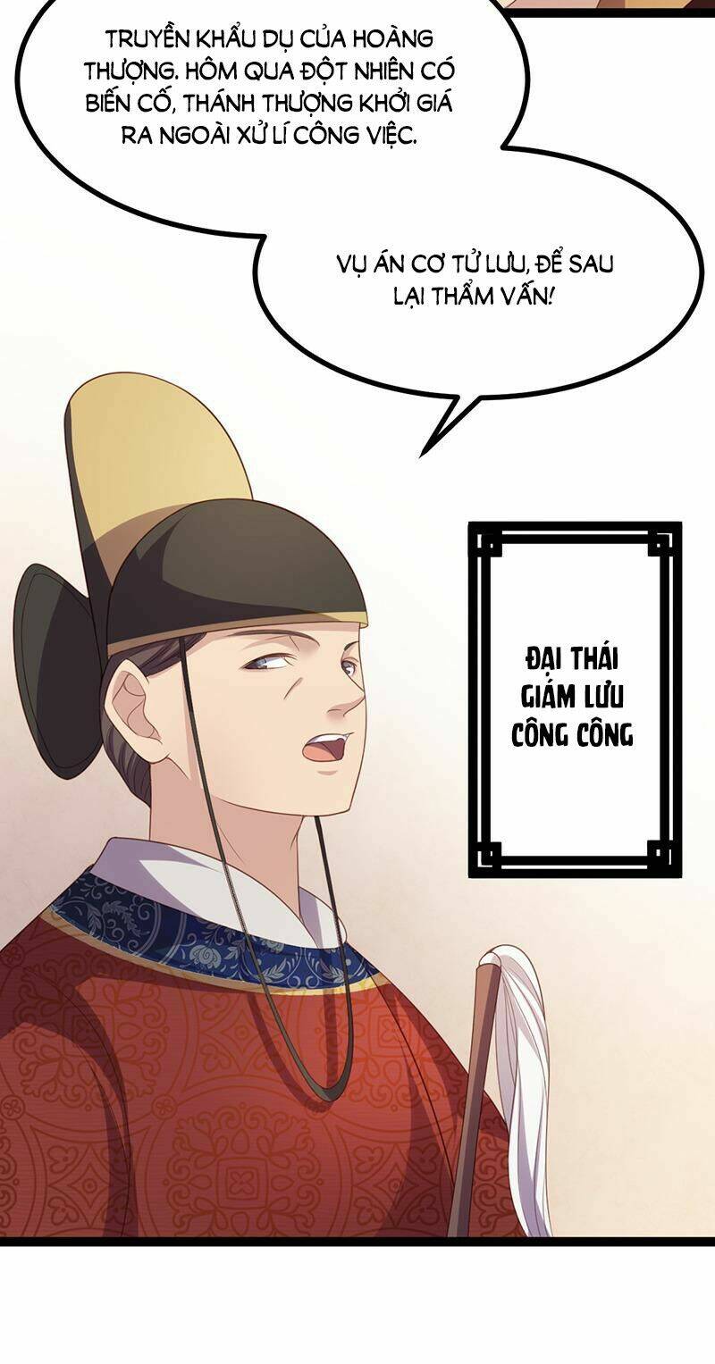 Khuynh thế đế vương cơ: Chapter 52.1
