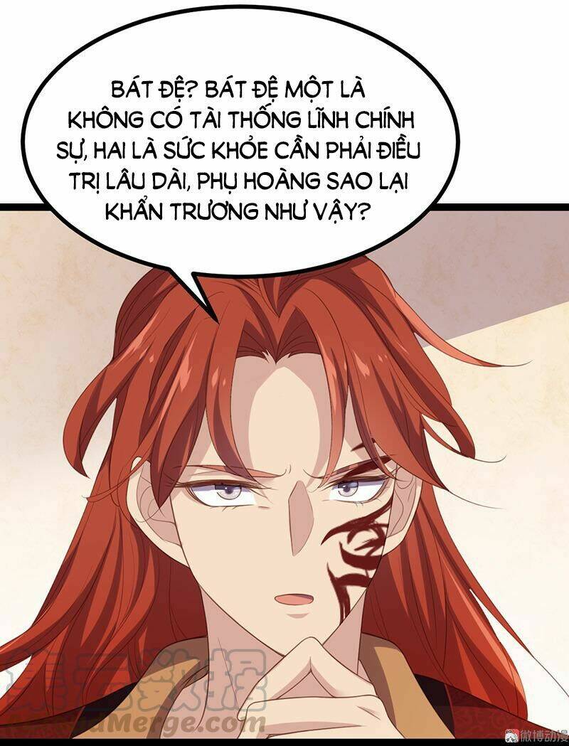 Khuynh thế đế vương cơ: Chapter 52.1