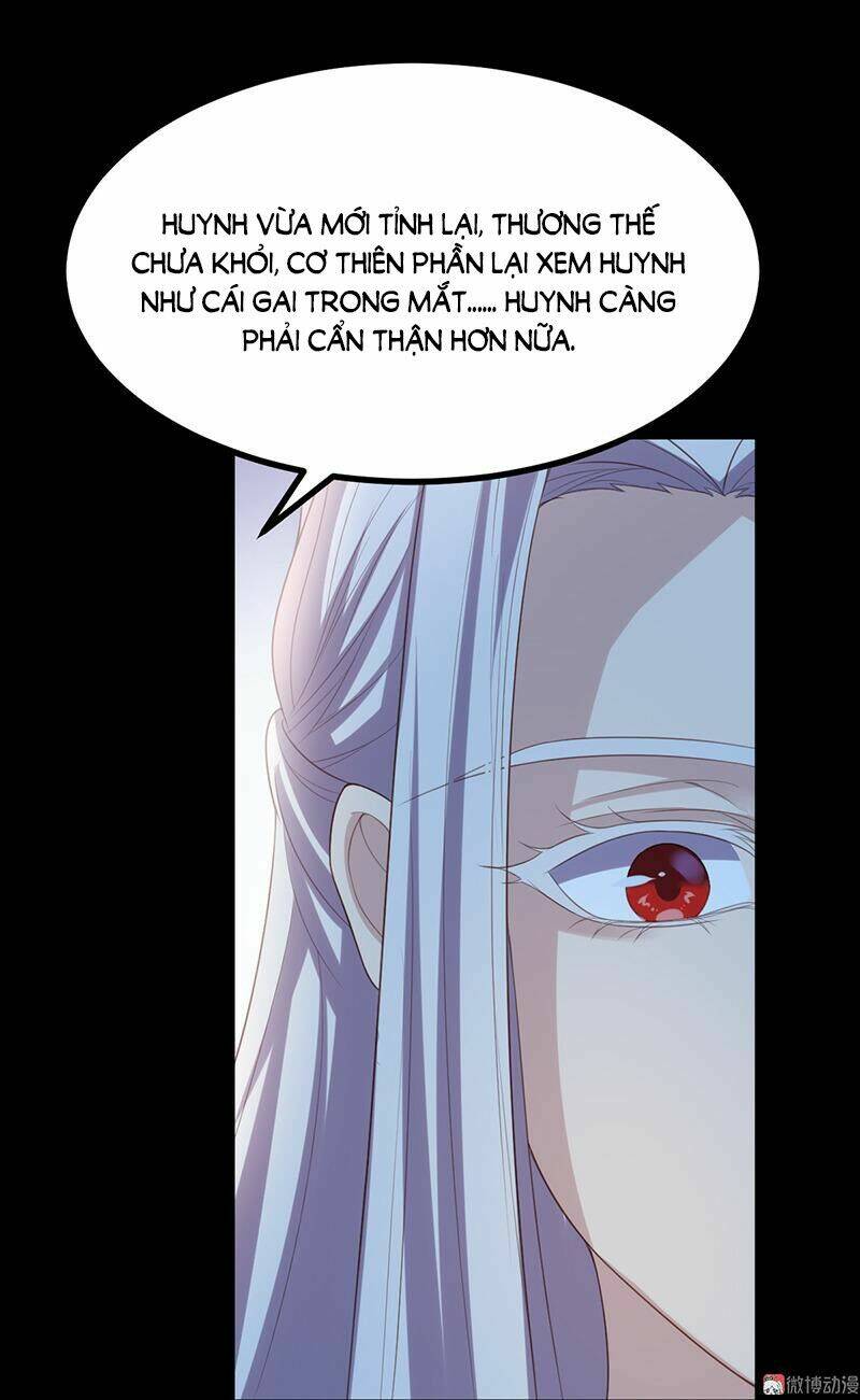 Khuynh thế đế vương cơ: Chapter 52.2