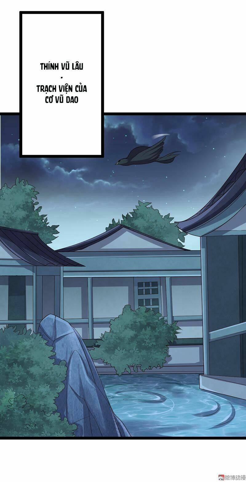 Khuynh thế đế vương cơ: Chapter 53.2