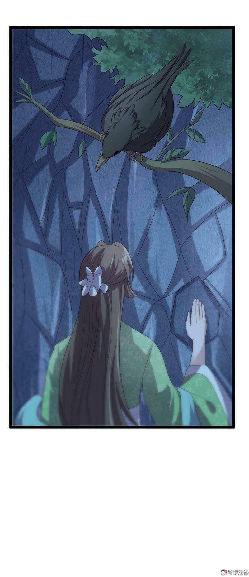 Khuynh thế đế vương cơ: Chapter 53.2
