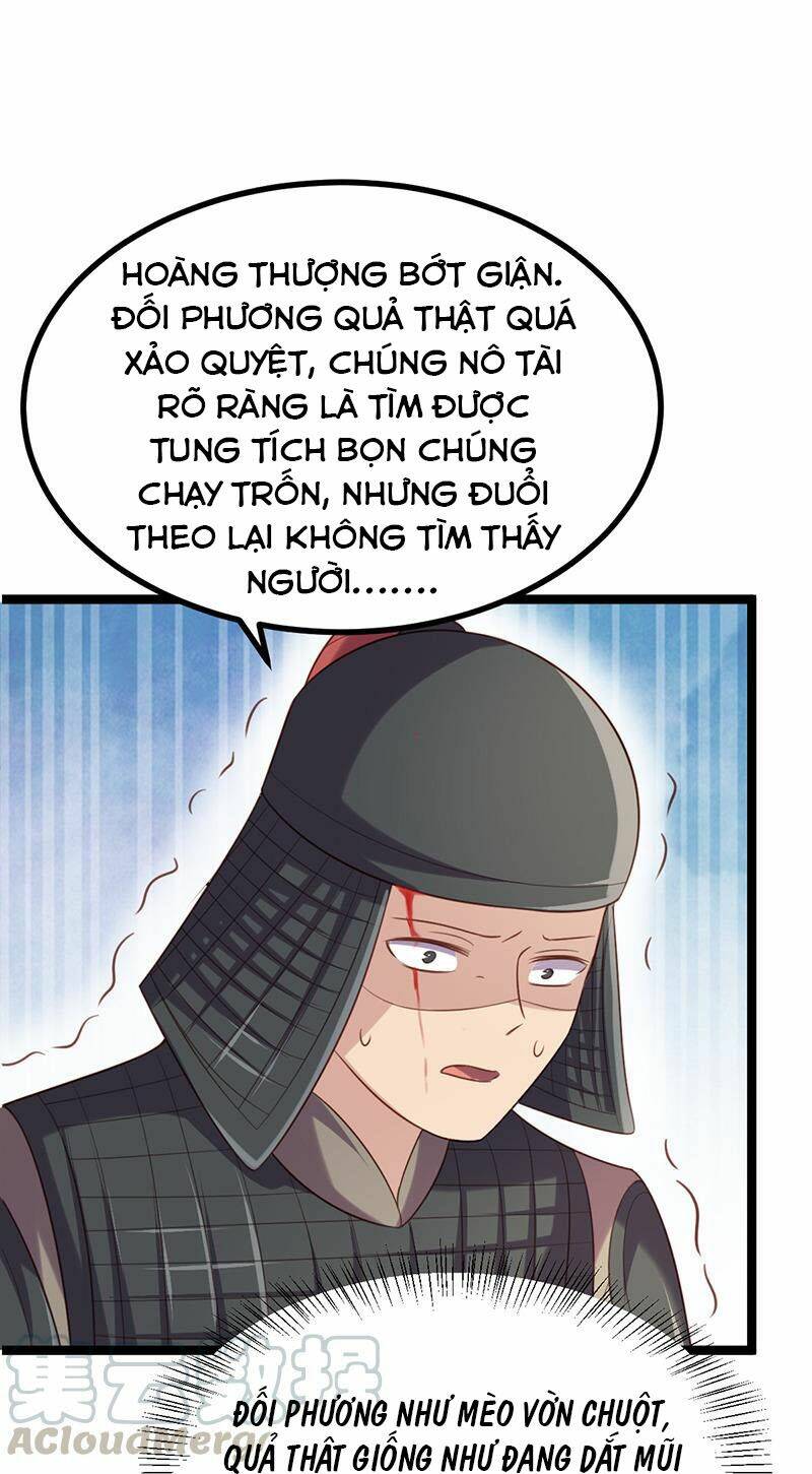 Khuynh thế đế vương cơ: Chapter 54.2