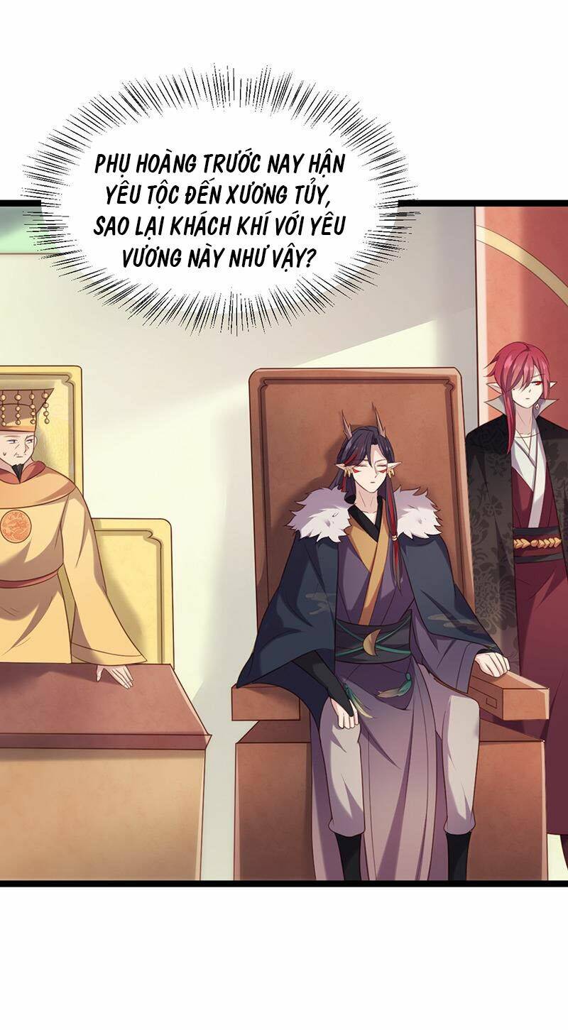 Khuynh thế đế vương cơ: Chapter 55.2