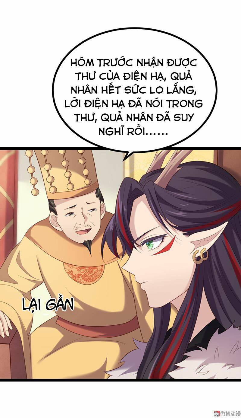 Khuynh thế đế vương cơ: Chapter 55.2