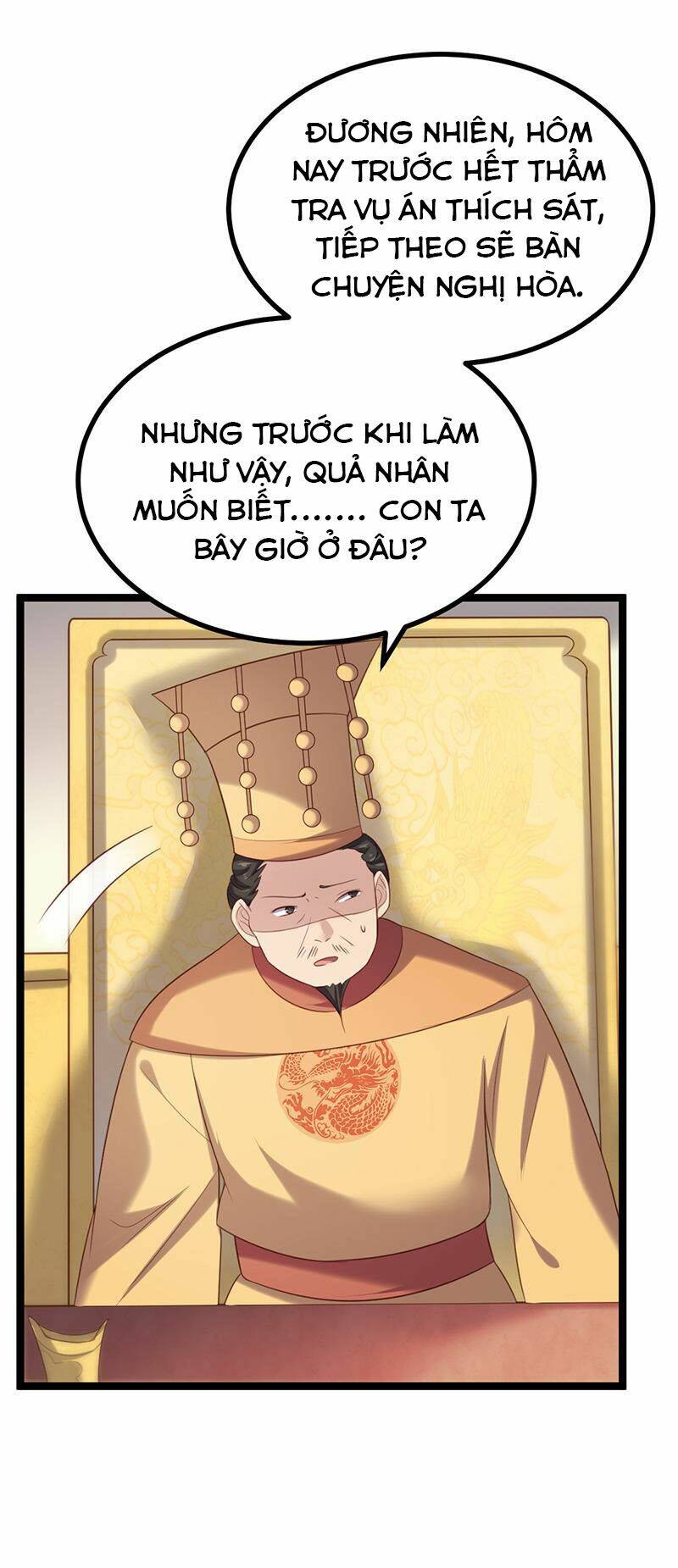 Khuynh thế đế vương cơ: Chapter 55.2