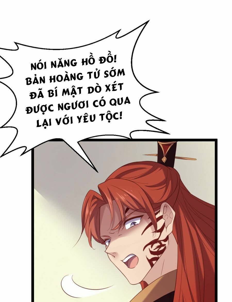 Khuynh thế đế vương cơ: Chapter 56.1