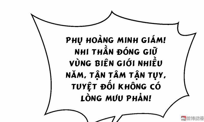 Khuynh thế đế vương cơ: Chapter 56.2