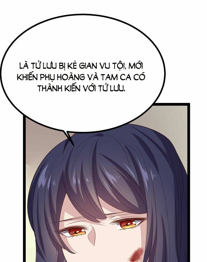 Khuynh thế đế vương cơ: Chapter 57.1