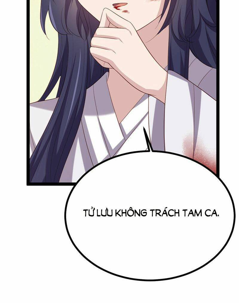 Khuynh thế đế vương cơ: Chapter 57.1