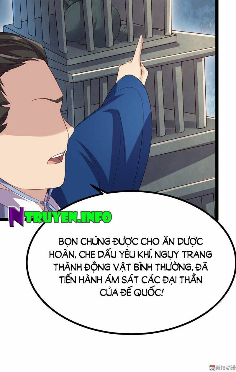 Khuynh thế đế vương cơ: Chapter 57.2