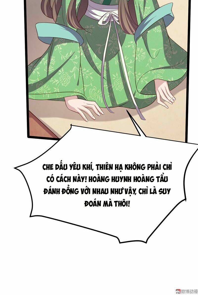Khuynh thế đế vương cơ: Chapter 57.2