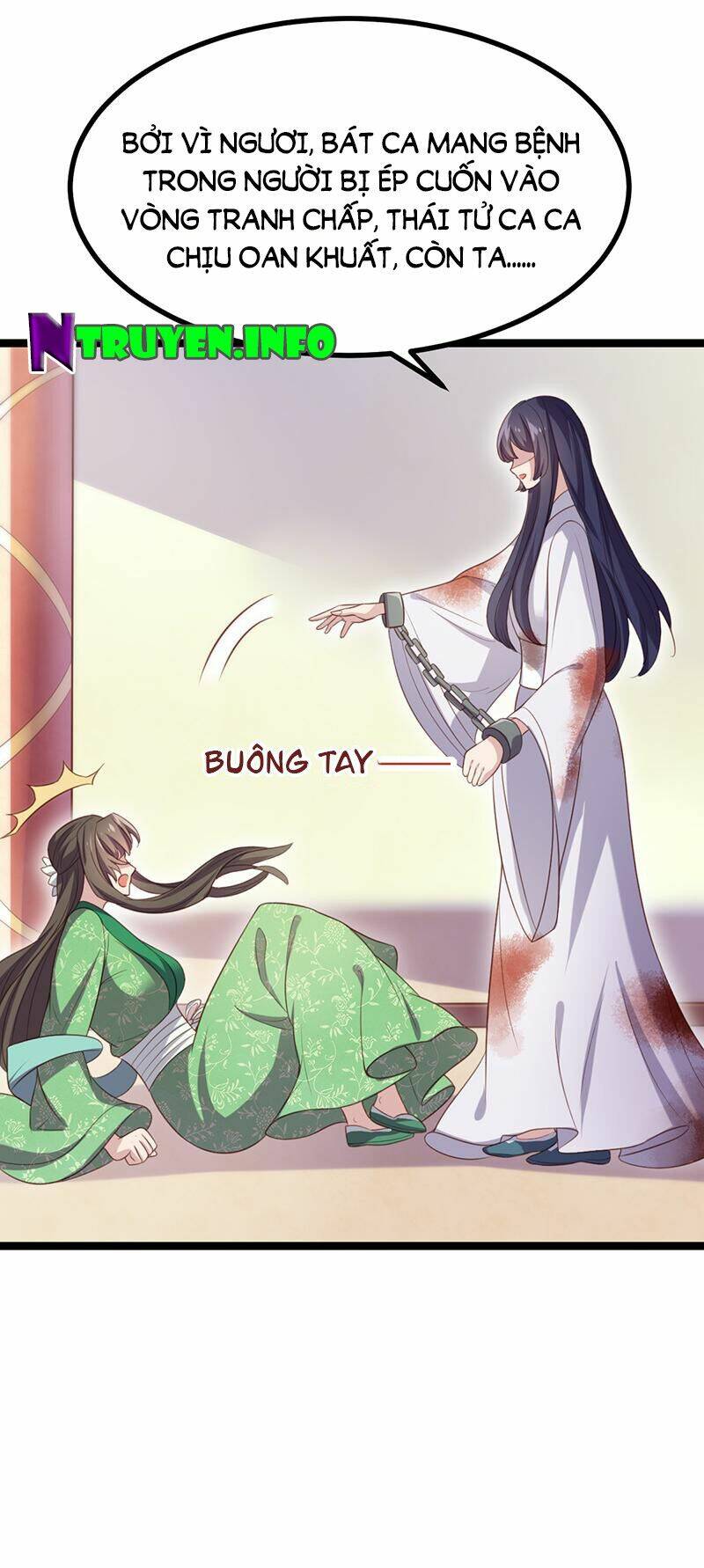 Khuynh thế đế vương cơ: Chapter 58.2