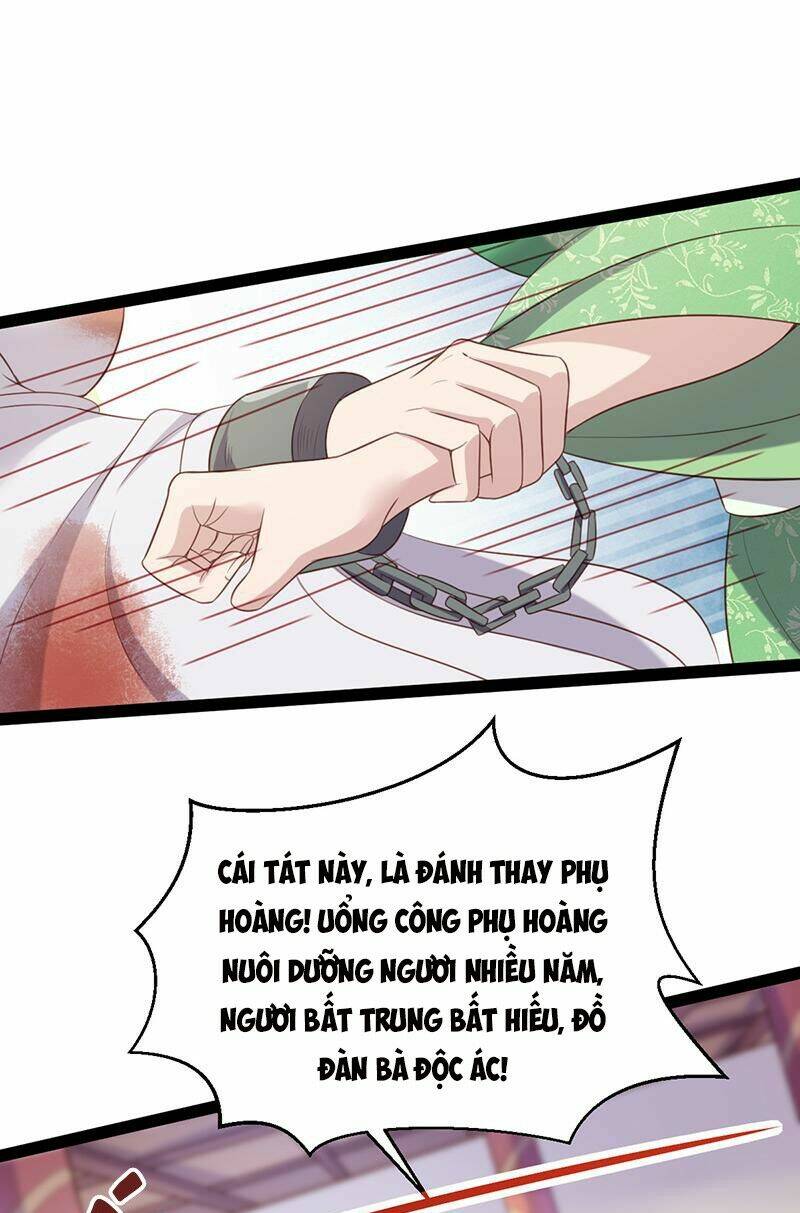 Khuynh thế đế vương cơ: Chapter 58.2