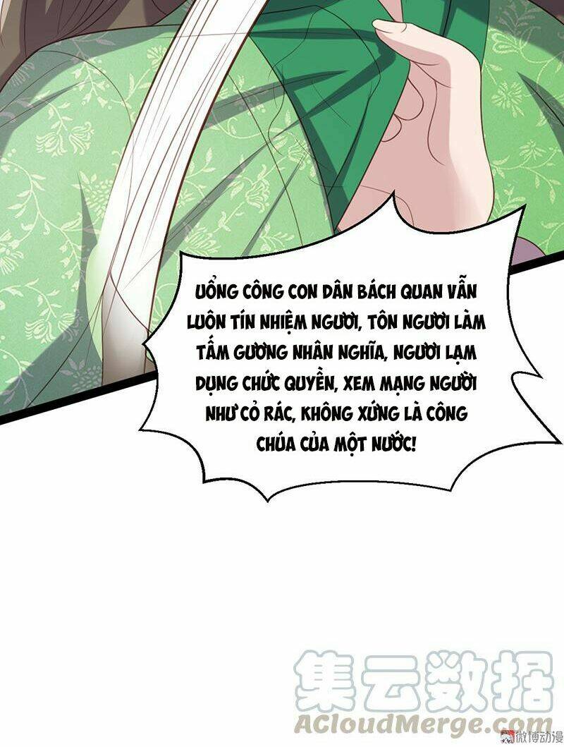 Khuynh thế đế vương cơ: Chapter 58.2